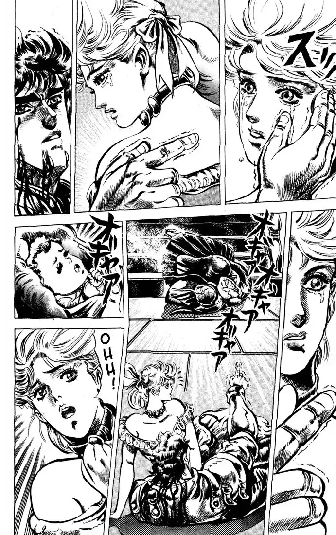 Phantom Blood Chapter 38 121